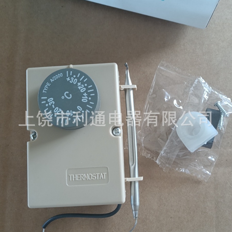 供应A2000热胀式温控器正负30度温控器