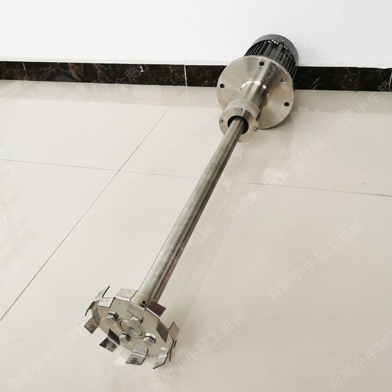 High-speed Dispersing Machine Single-motor Dispersing Head Shearing Dispersing Plate Tank Top Fixed Installation High-speed Dispersing Machine Head