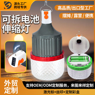LED��늟�����s���Ñ��������ˮ¶�Iҹ���[���׹⹝�������