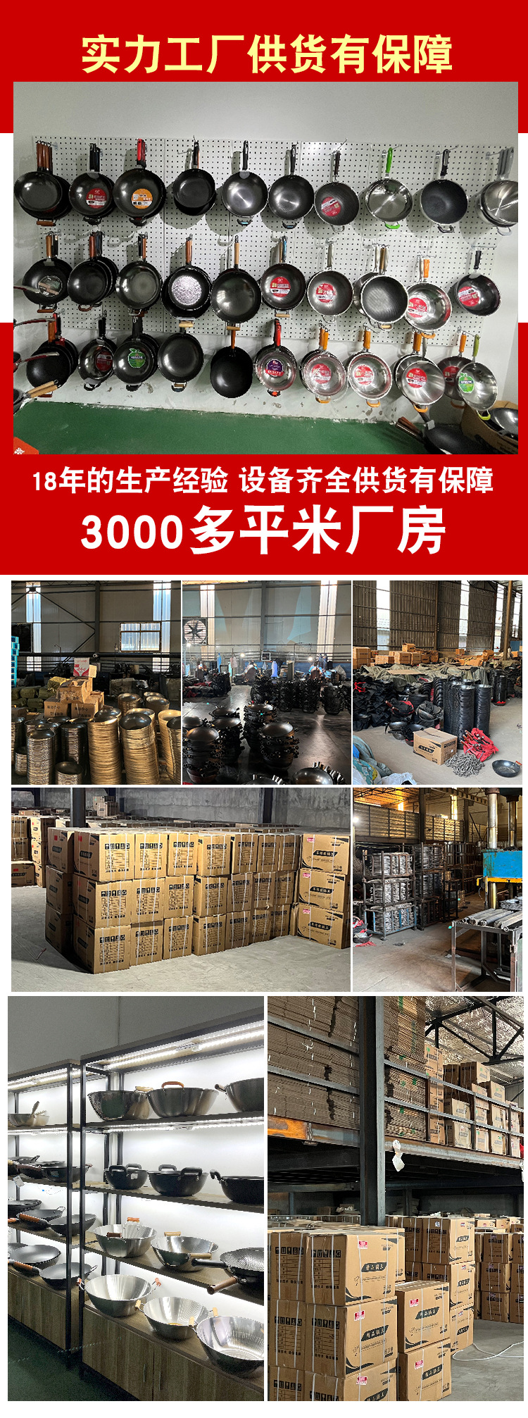 微信图片_20230423000605