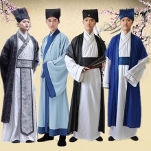新款古装书生汉服古代明朝男秀才读书郎服饰才子表演服员外服长袍