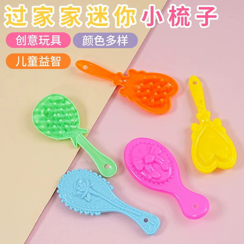Детская семейная реалистичная маленькая щетка игрушка 3-6 лет подарок на день рождения