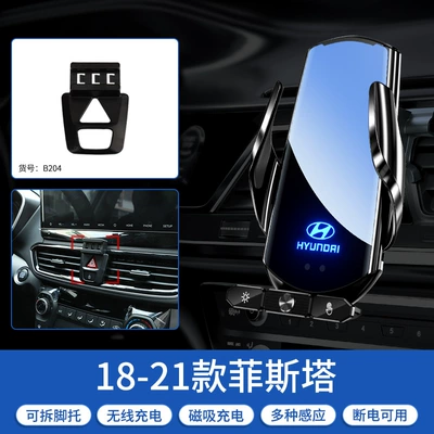 Car phone holder, IX25/IX35/Yuedong/Sonata/Yuena/Tucson/Mingtu Elantra - 18-24-festa-black