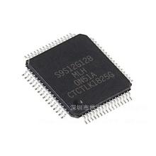 全新原装 S9S12G128F0MLH 贴片LQFP-64 16位微控制器 集成 IC芯片