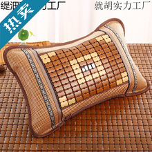 ������~���ϯ���^����Ӳ���ļ������錢���z�ٛ�ˬ����W�����^