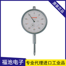 �ձ�PEACOCK��ȸ207/207F-T/207F-PL�ܸ˰ٷֱ�0.01MMָʾ��