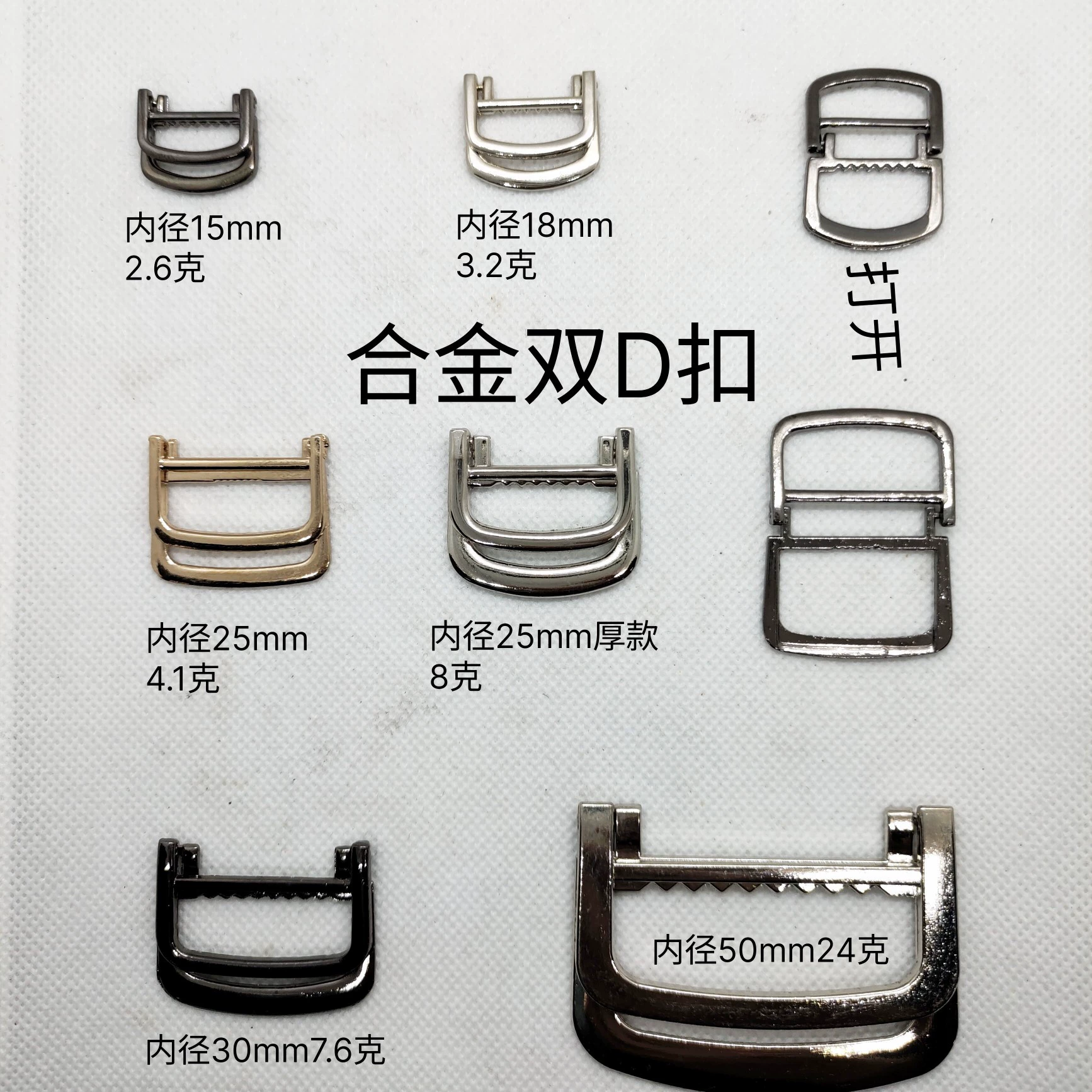 Регулируемая ветровка с двойной D-образной пряжкой из сплава, винтажный ремень-полукольцо квадратной формы, аксессуары для женской одежды, бретели-подтяжки