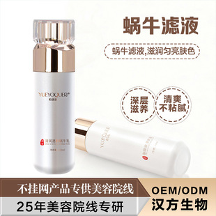 �羳΁ţ��Һ�aˮ�����A������ԺŮʿ�沿�iˮ����ƽ�����l