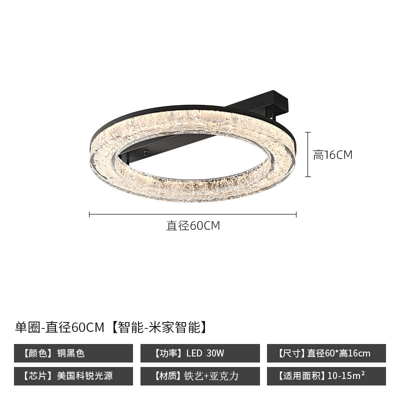 Lámpara de sala de estar minimalista de estilo italiano, hogar atmosférico, diseñador de alta gama 2025 nueva lámpara de techo de dormitorio principal minimalista moderna