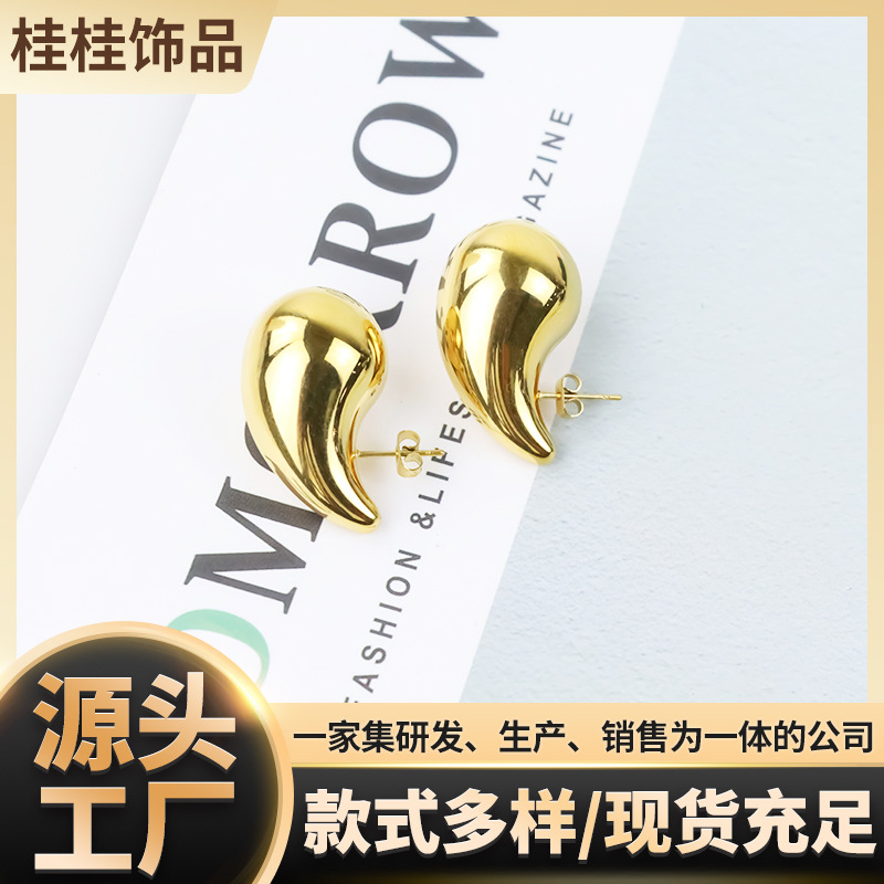 Three dimensional minimalistic fashionable earrings drop-shaped…