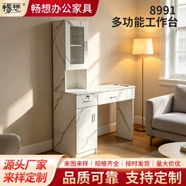 电脑桌;简易储物柜;书桌