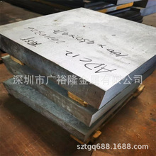���V�|���߹��X��ZL101A���X�~��ZL102�T���X��AC4A�X��Ͻ��