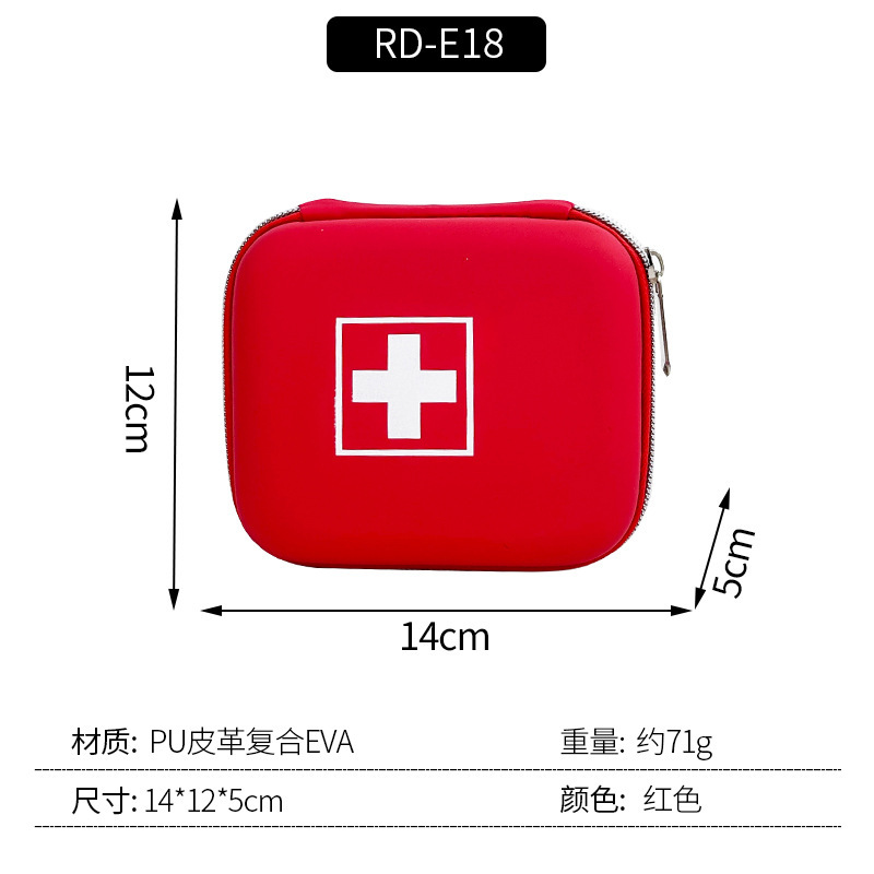 便携eva应急包家用急救包户外旅行车载应急包硬壳抗压收纳包跨境|undefined