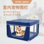 家用折叠升级牛津布盖