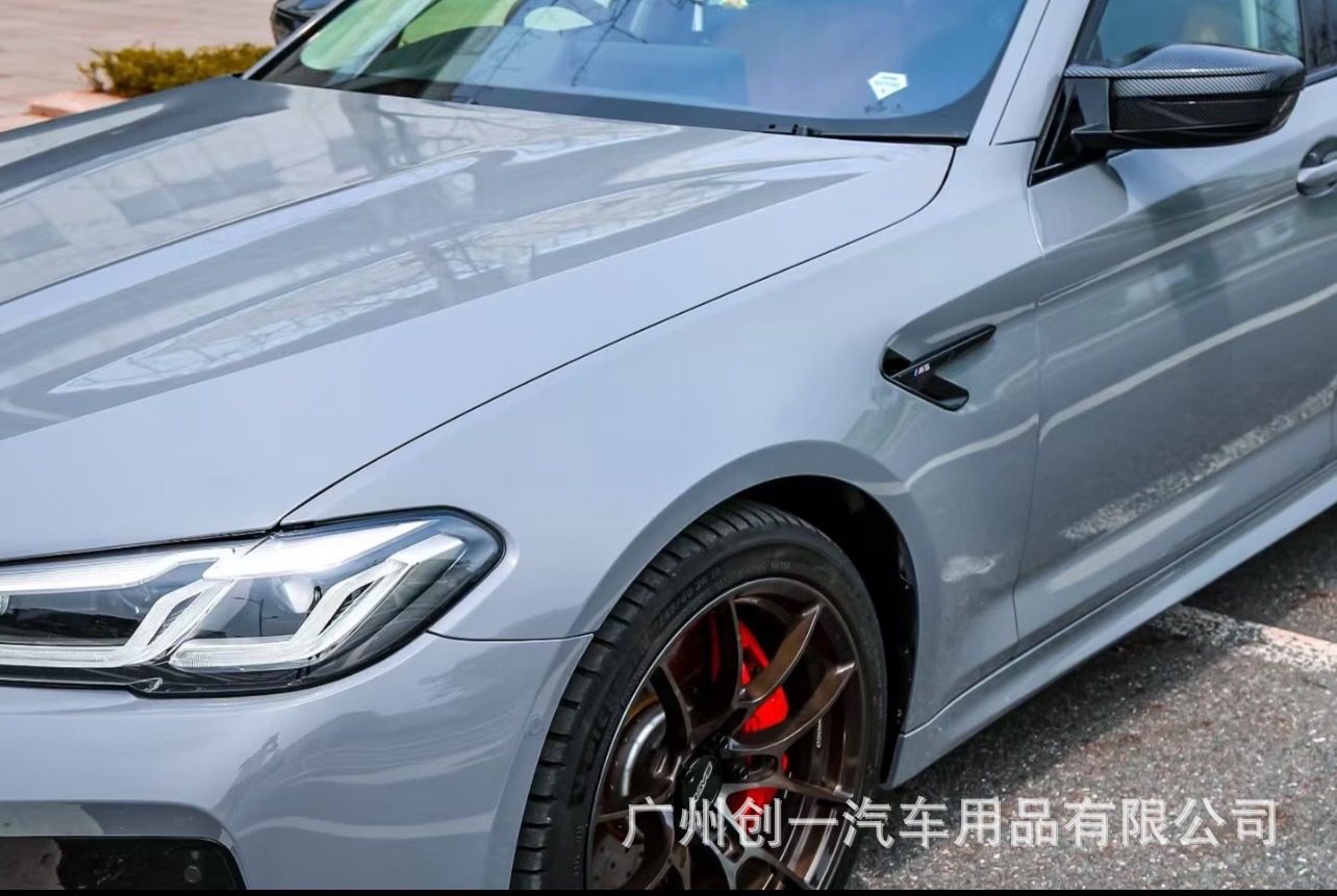 Suitable for BMW 5 Series G30G38 modification to M5 wide-body 18-20, old to new M5 front and rear bumper, grille, and full body kit