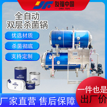 �����g���������Ӹߜؚ�������հ��b���c�����ȫ�Ԅ�ˮԡ�����