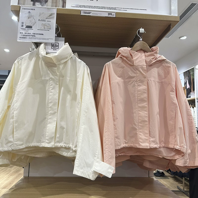 Windproof Collar Jacket Women's 25 Spring New Outdoor Casual Hooded Thin Jacket Waterproof Jacket Top 474894