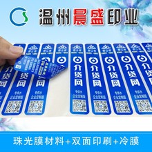 �潭Դˮ�� ���Ĥ�p��ӡˢ ��Ĥ��ˇ ���������� ���S�a����