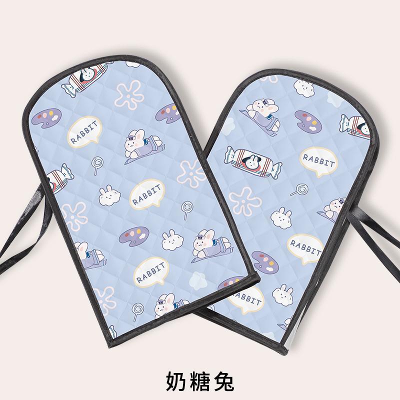 Guantes de verano para automóviles eléctricos prolongados protector solar anti-UV aislamiento de mano cubierta de mano de batería para motocicleta protector contra el viento