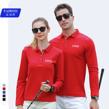 IՆTLpolo¶ƏSIӆIt̽logo