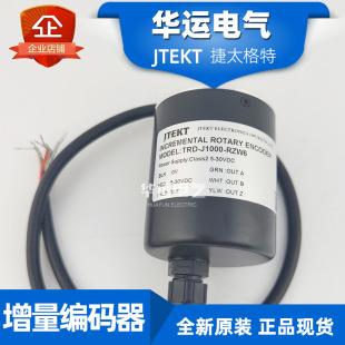 Original Genuine Trd-J1000-Rzw6 Jtekt Rotary Encoder Koyo