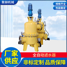 �S��ֱ�N����SLG�Vˮ��ȫ�Ԅӷ��_ϴ�^�V�����M���ڷ���ɶ���