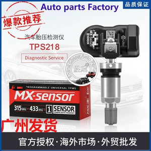 Daotong Autel TPMS şin təzyiq sensoru, qlobal