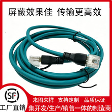 �o���~�W��僽�������ˮ���^�W�j����cat6�O�ع��̼��ó�Ʒ�W��