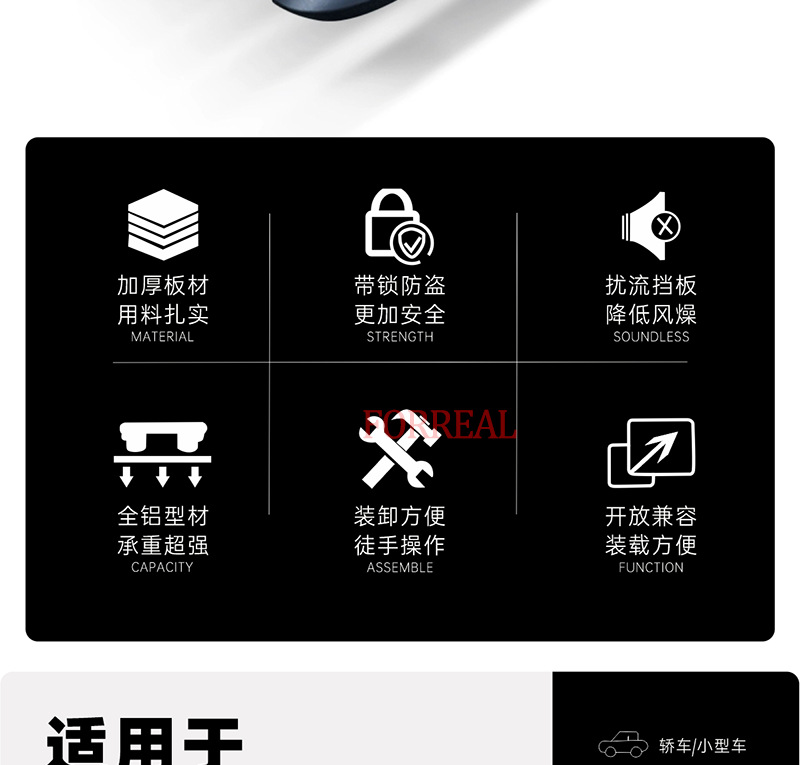 Car Roof Luggage Rack Frame Suv Modified Off-Road Vehicle Aluminum Alloy Car Travel Cargo Rack Frame Basket Off-Road Modification
