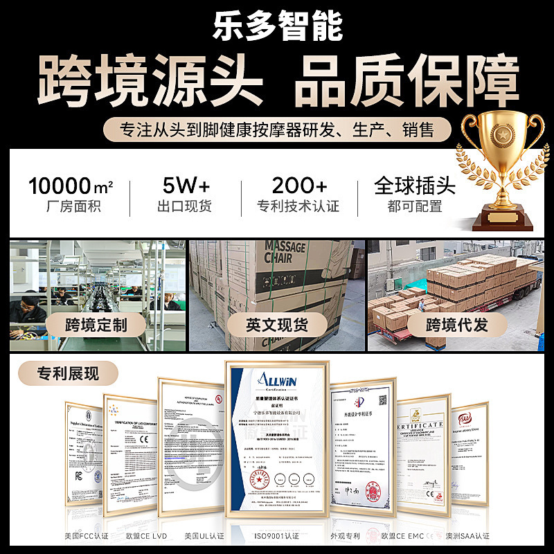 腰椎痛マッサージ器、電動スマートパルス温湿布、振動、空気注入式、家庭用腰椎保護マッサージ器|undefined