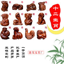 ��������ְѼ�ľ��̺��Һ��Jʮ����Ф�tľ�������̴ľ�[��