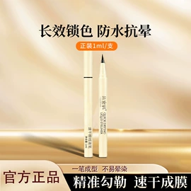 手工皂;香皂、皂花;身体乳、霜