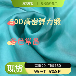 50D���܏����������揗˯�·���z���b���ϴ���혻�����