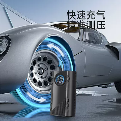 car air pump, tire – Hava nasosu