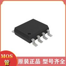 ԭ�bSN65HVD232DR CAN�հl��оƬ ��ICоƬ �����· SOP-8