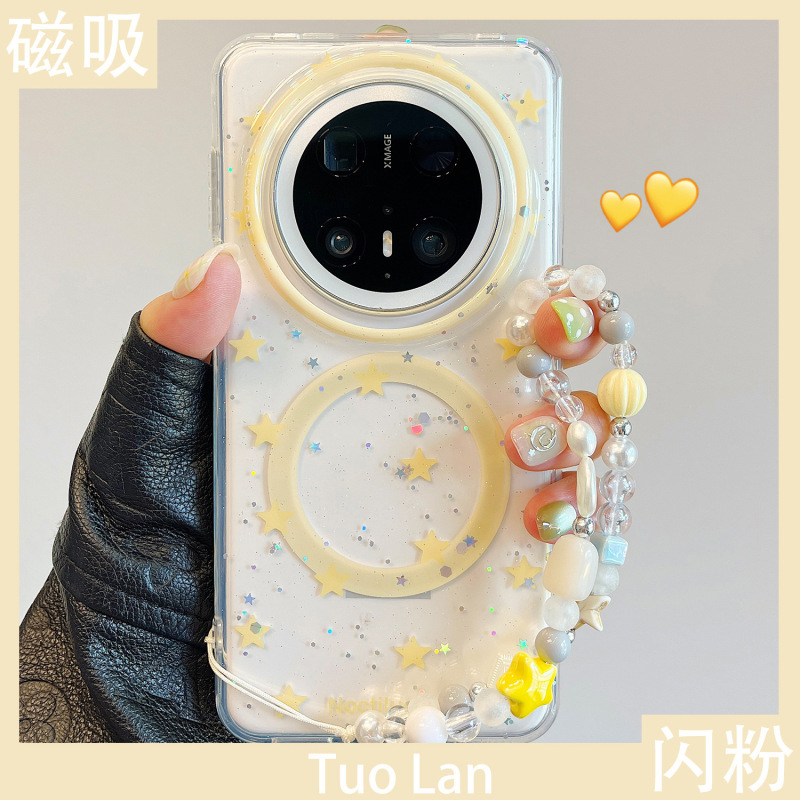 适用华为pura70pro+新款手机壳双层闪粉渐变Pura80pro韩风ins黄色星星mate70/60pro磁吸挂绳硅胶防摔女|undefined