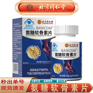 ����ͬ���Ã�͢���ð���ܛ�����}Ƭ ���ӹ��ܶȰ���ܛ�ǟo�۴��l