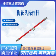 HUBBELLPST4032913/H1760/H17601/H17603/H17604÷��ͷ������