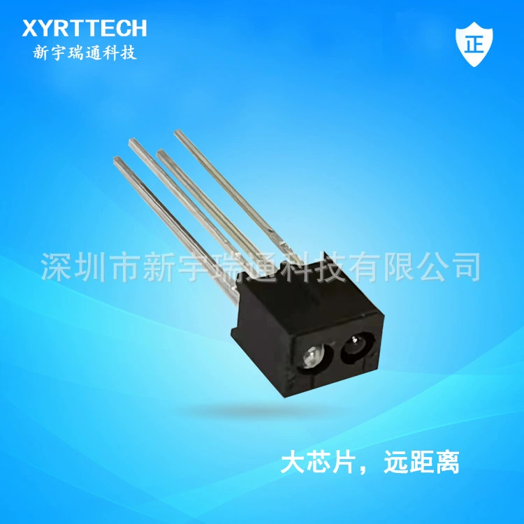 Трубка инфракрасного датчика Инфракрасный датчик, ручное сканирование, прием и передача, встроенная трубка датчика на большие расстояния