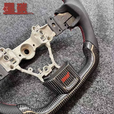 Suitable for Subaru Wax Steering wheel