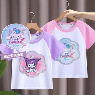 Ůͯ��Ƭ����T��2025���ļ��¿�����m�д�ͯ���ײɫ���s����