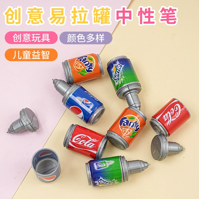 Креативные канцелярские товары Подарки оптом студенческие призы Банки для напитков Шариковые ручки