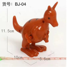 抖音同款跳跳可爱袋鼠发条动物儿童婴幼儿益智仿真会跑上发条玩具