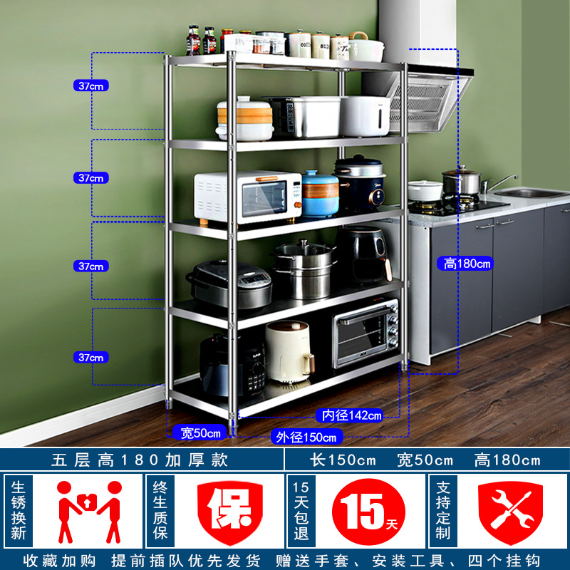 길이 150 폭 50 높이 180 5단계 조절, 두꺼워짐, 후크 포함
