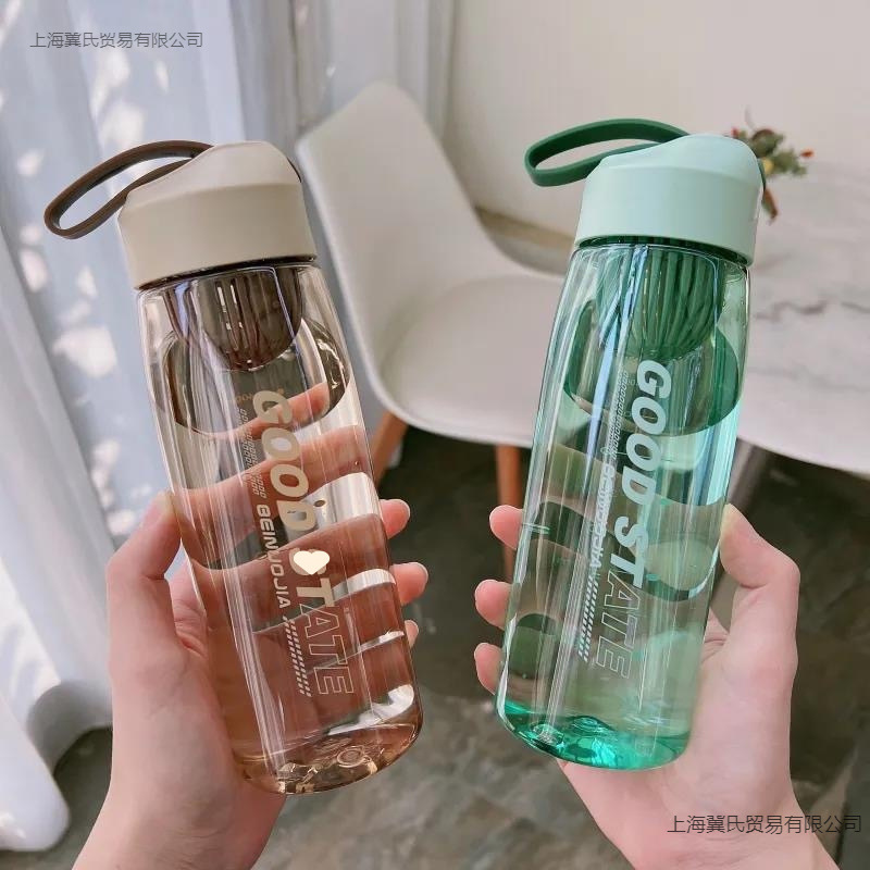 夏季耐高温运动杯子女生高颜值便携塑料ins简约大容量新款学生