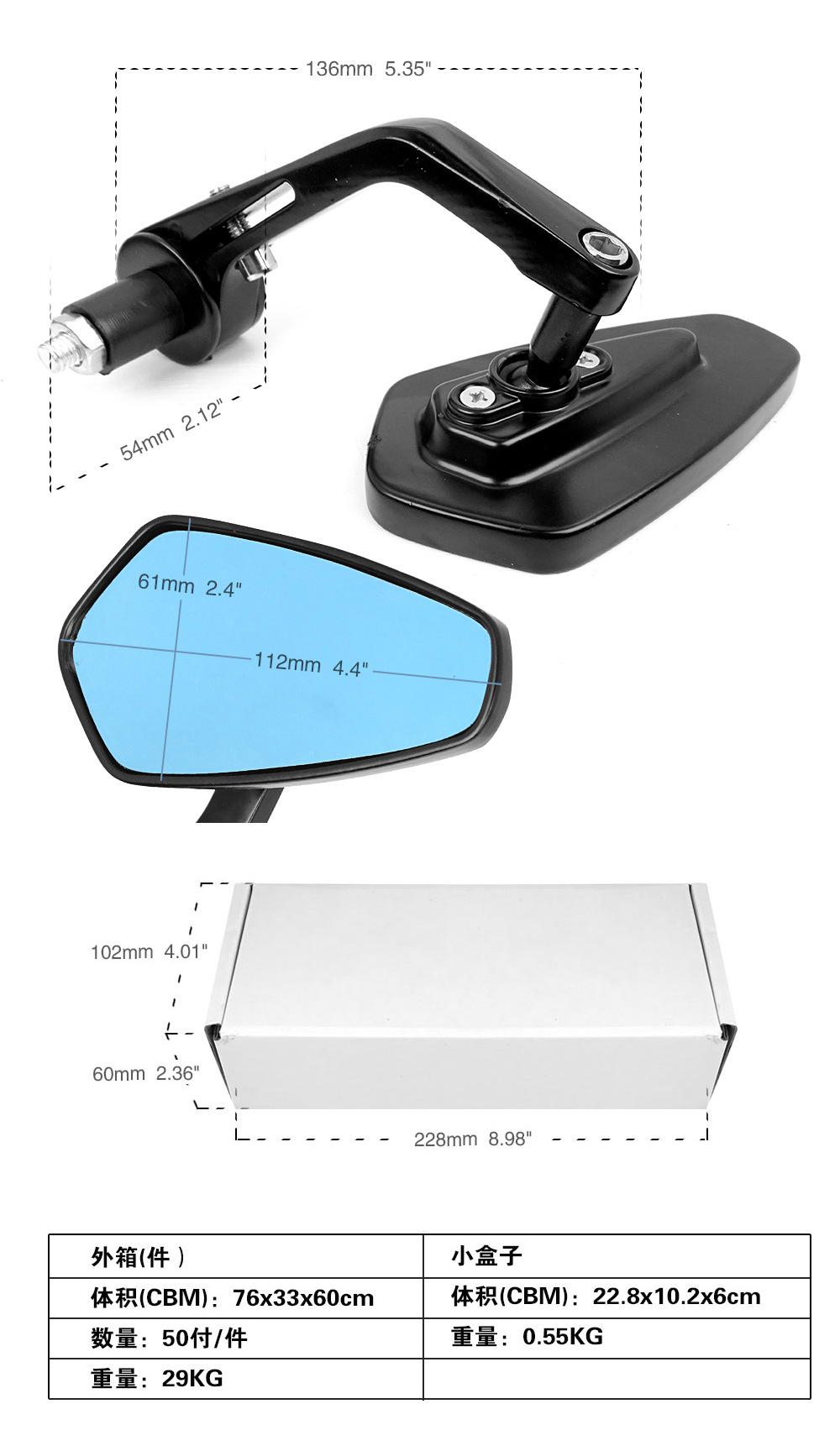 All-aluminum alloy motorcycle modified rearview mirror, handlebar mirror, hand mirror, reflector, sports car convex rearview mirror