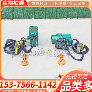 �V�íh朒��hʽ��Ӻ��JHQ3��3-16���p朗l���·���0.25��������
