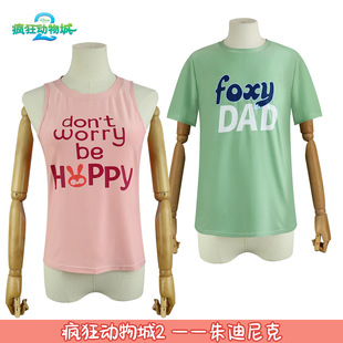 ����� �������cos�����Ӷ�Ͱ�������˺������T��cosplay���