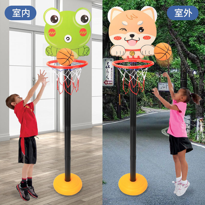 Children's basketball hoop, indoor and outdoor rim, adjustable shooting frame, baby kindergarten ball sports toy, for boys and girls