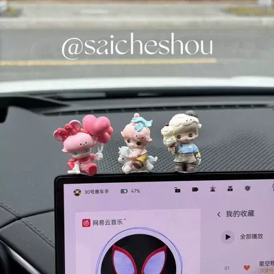 Dashboard Display Decoration – Car ornaments